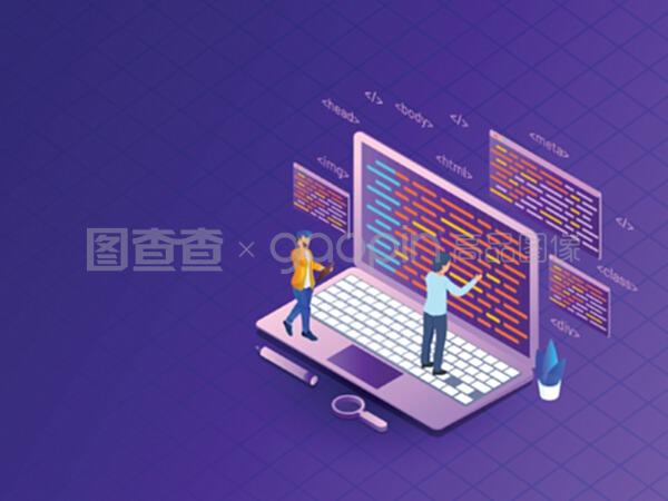 在筆記本電腦上工作的網絡開發概念、分析師或開發者