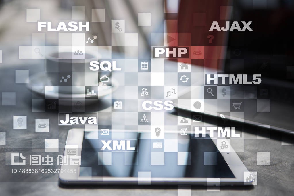 網(wǎng)絡(luò)開發(fā)。編程?；ヂ?lián)網(wǎng)和技術(shù)概念。Web development. Programming. Internet and technology concept.