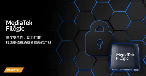 聯(lián)發(fā)科構(gòu)建完整wi fi 7 全球生態(tài)系統(tǒng),賦能實(shí)現(xiàn)滿血無線連接體驗(yàn)