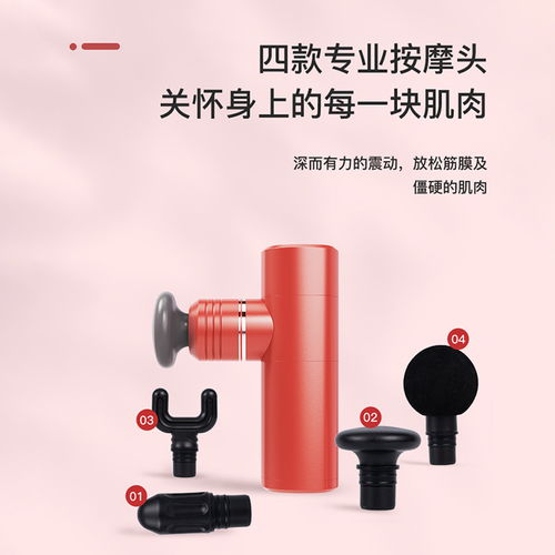 全球采購，品質之選 探秘外貿電子產品批發(fā)市場與優(yōu)質廠家貨源
